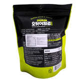 Fried Squid Snack - Wasabi Flavor